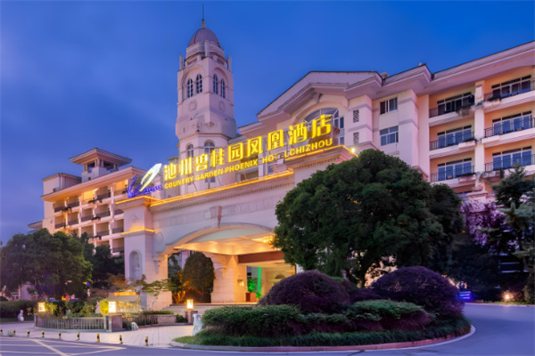 碧桂园凤凰酒店 碧桂园凤凰酒店