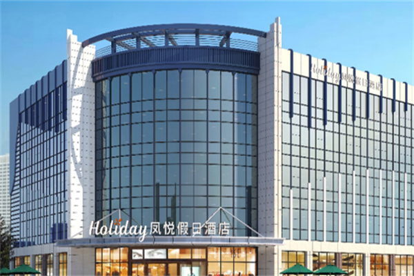 凤悦酒店及度假村 凤悦酒店及度假村