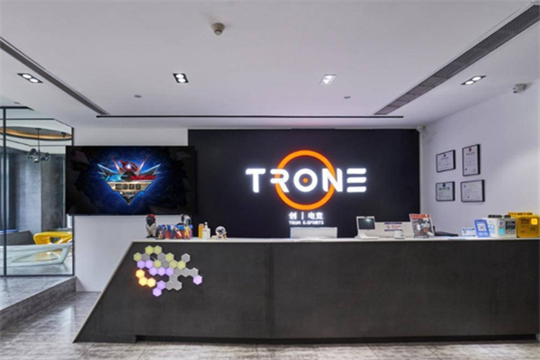 创电竞酒店 创电竞酒店