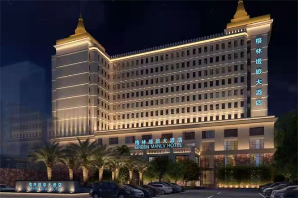 格林缦旅酒店 格林缦旅酒店