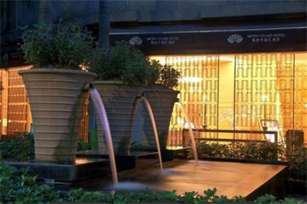 新世界都汇酒店