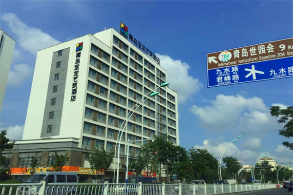 艺筑酒店 艺筑酒店