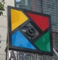 艺筑酒店