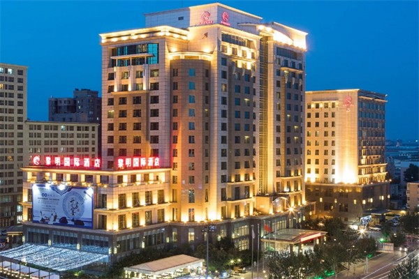 黎明国际酒店