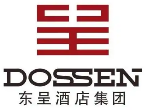 东呈酒店集团