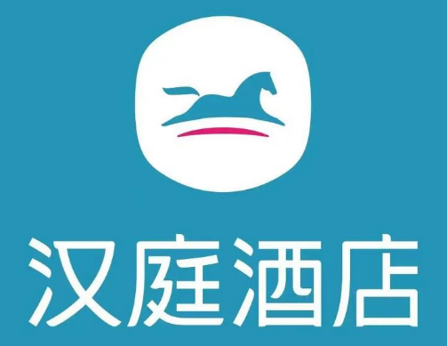 汉庭连锁酒店