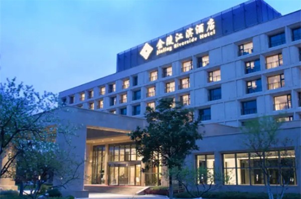 金陵连锁酒店加盟条件是什么?加盟电话多少?