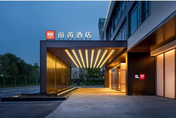 丽芮酒店加盟电话是多少?加盟条件有哪些?