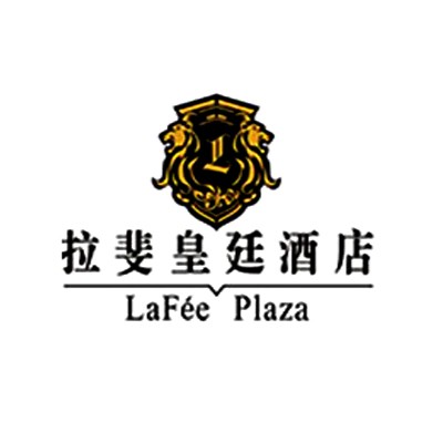 拉斐皇廷酒店