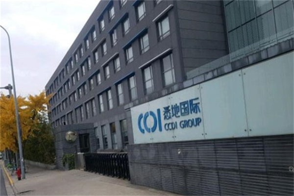 悉地华美酒店 悉地华美酒店