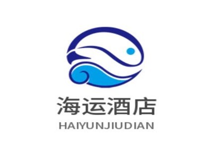 海运酒店