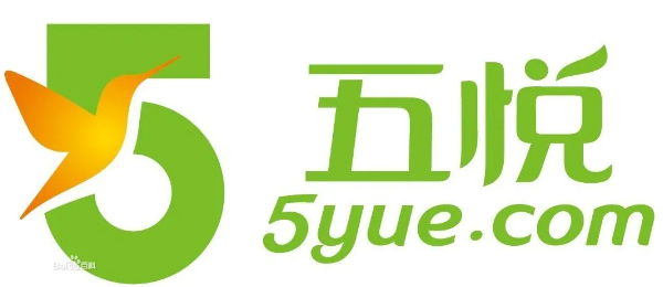 五悦酒店