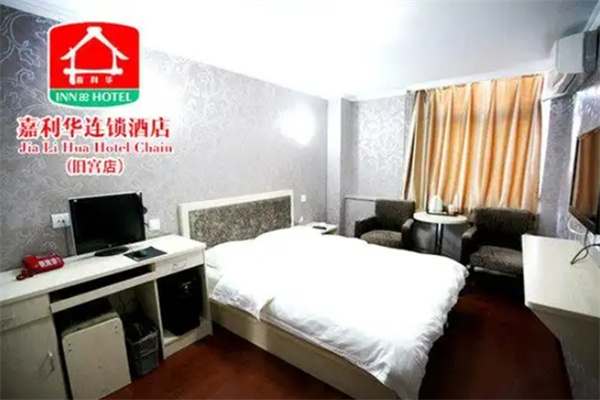 嘉利华连锁酒店 嘉利华连锁酒店