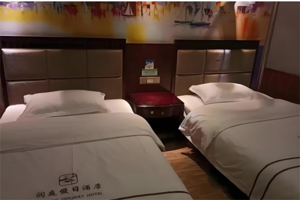 润庭连锁酒店 润庭连锁酒店