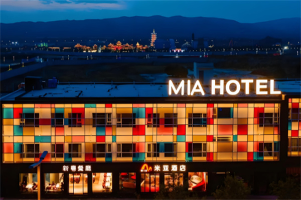 米娅酒店