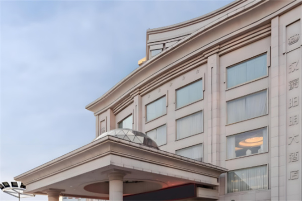 汉爵阳明酒店 汉爵阳明酒店