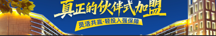 河北旅投酒管