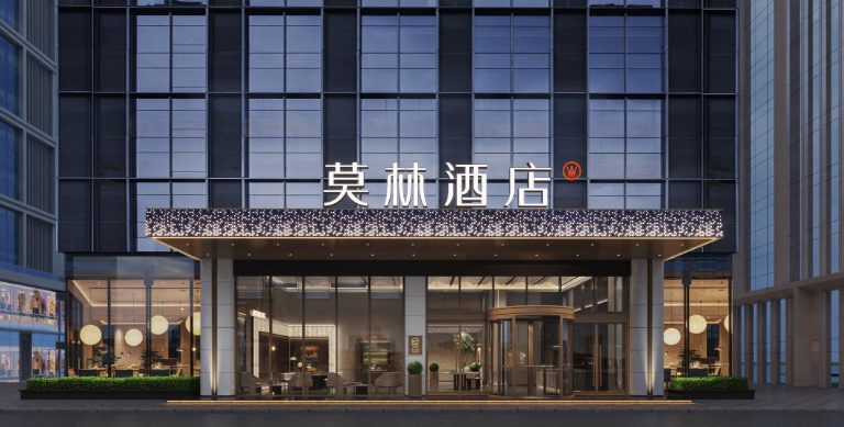 莫林酒店