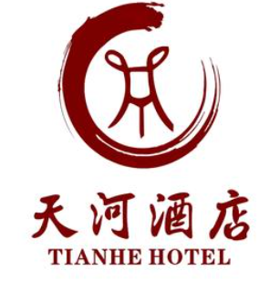 天河酒店