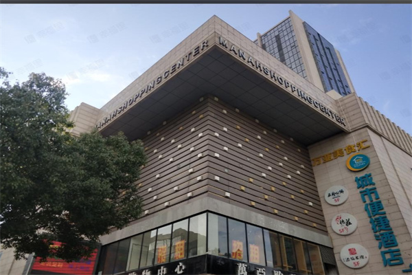 万亚商务酒店 万亚商务酒店