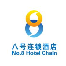 八号连锁酒店