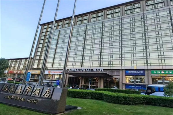 昆泰嘉华酒店 昆泰嘉华酒店