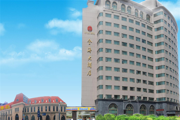 金海大酒店 金海大酒店