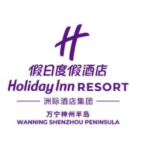 假日度假酒店
