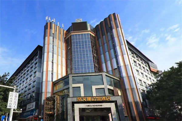 帝文娜公馆酒店 帝文娜公馆酒店