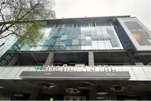 曼骊酒店 曼骊酒店