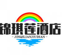 锦琪莲酒店