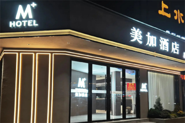 M-hotel酒店 M-hotel酒店