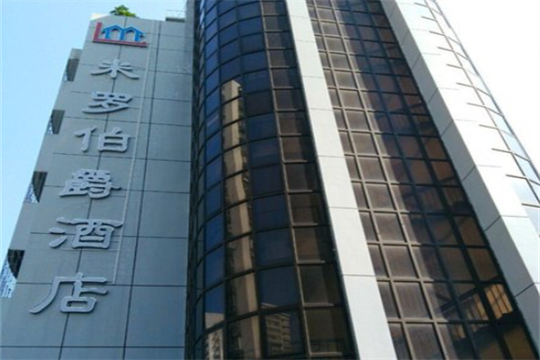 米罗伯爵酒店 米罗伯爵酒店