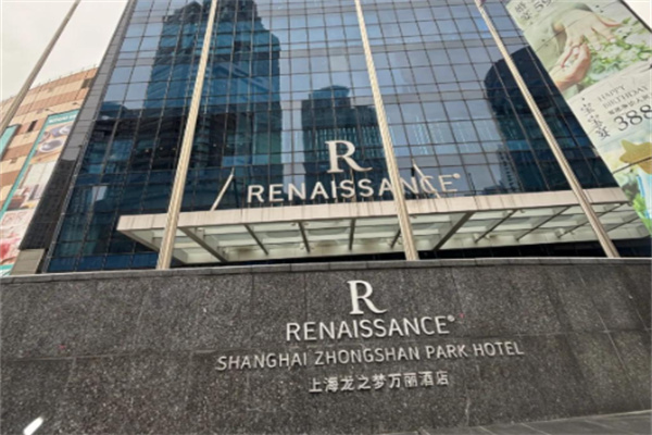 龙之梦万丽酒店 龙之梦万丽酒店