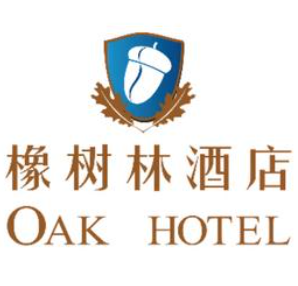 橡树林酒店