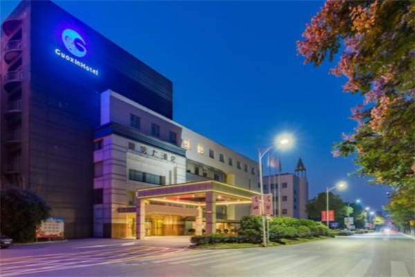 国信大酒店 国信大酒店