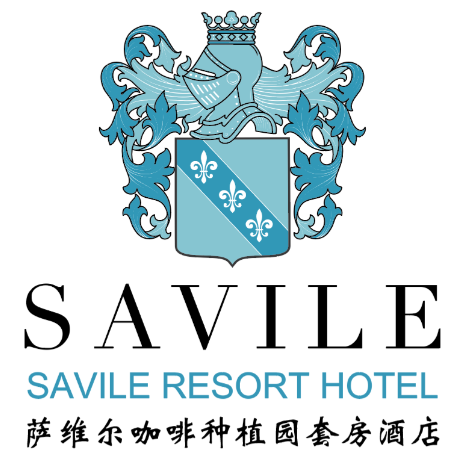 萨维尔皇家种植园酒店