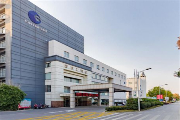 国信大酒店 国信大酒店