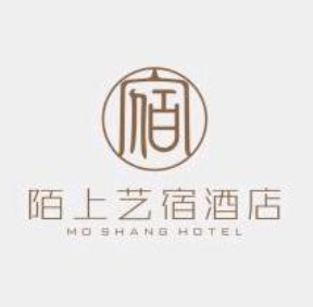 陌上艺宿酒店