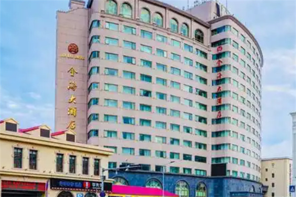 金海大酒店 金海大酒店