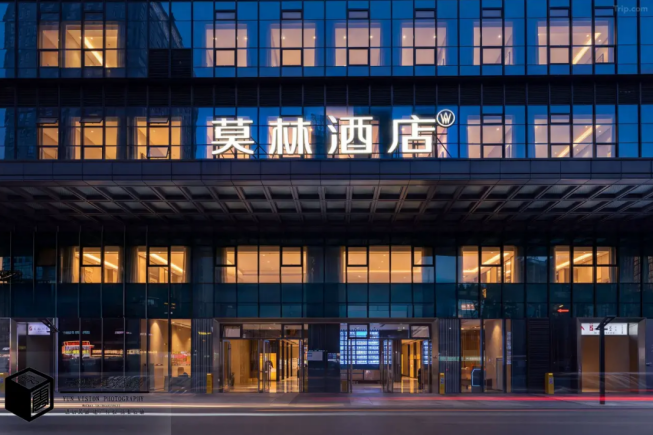 莫林酒店 莫林酒店