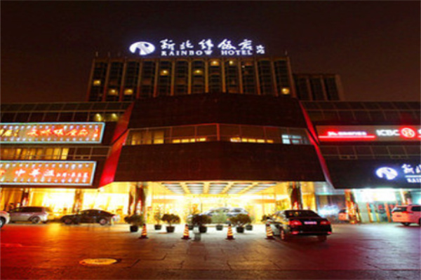 新北纬酒店 新北纬酒店