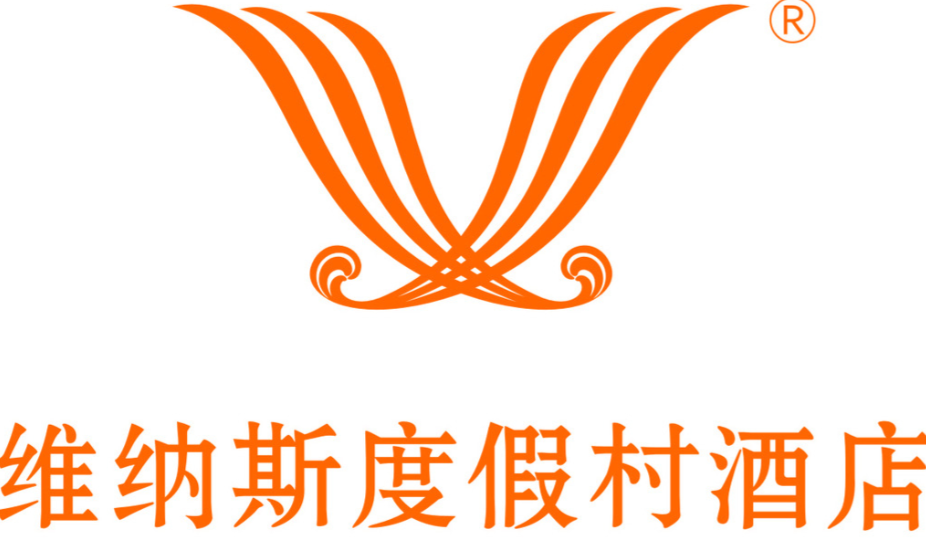 维纳斯度假村酒店