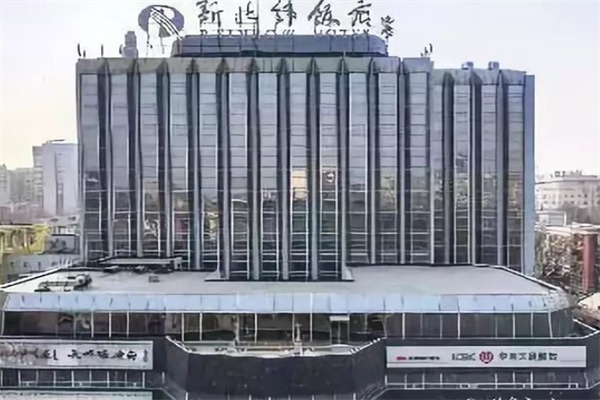 新北纬酒店 新北纬酒店