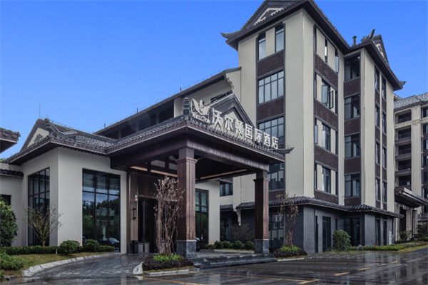 皇家花园酒店 皇家花园酒店