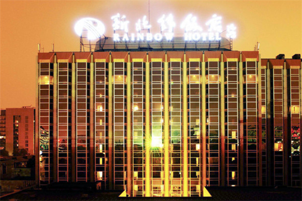 新北纬酒店 新北纬酒店