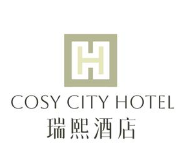 瑞熙酒店