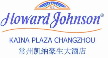 凯纳豪生大酒店