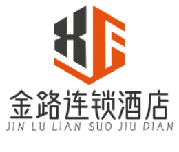 金路连锁酒店