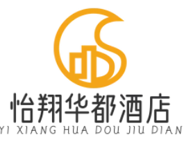 怡翔华都酒店